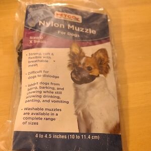 Petco Nylon Dog Muzzle - Black